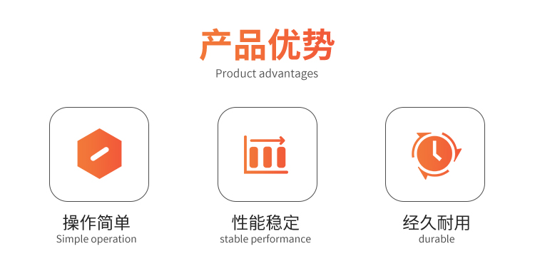 MP402D 全自动在线式旋臂缠绕覆顶机(图2)